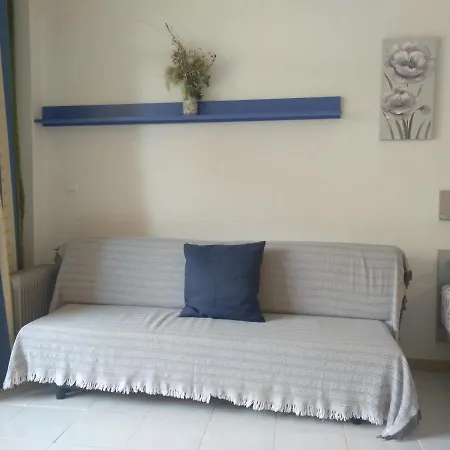 Apartmán Loft En Edificio Internacional 2
